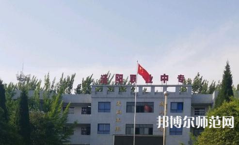 涇陽(yáng)幼師職業(yè)中等專業(yè)學(xué)校2023年報(bào)名條件、招生要求、招生對(duì)象