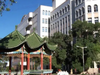 喀什師范大學(xué)2023年學(xué)費(fèi)、收費(fèi)多少