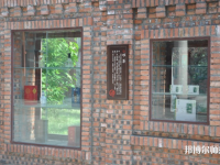 自貢幼師職業(yè)技術(shù)學(xué)校2023年報(bào)名條件、招生要求、招生對(duì)象