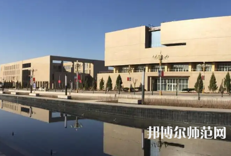 喀什師范大學(xué)2023年怎么樣、好不好