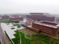 南開師范大學津南校區(qū)2023年報名條件、招生要求、招生對象