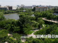 淮陰師范學(xué)院2023年怎么樣、好不好
