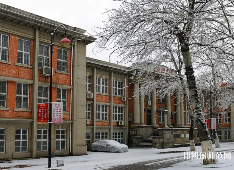 南開師范大學八里臺校區(qū)2023年怎么樣、好不好