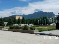 西北大學(xué)師范學(xué)院桃園校區(qū)2023年報名條件、招生要求、招生對象