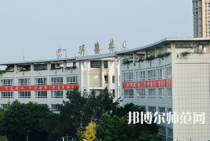 廣安職業(yè)技術(shù)師范學(xué)院2023年學(xué)費(fèi)、收費(fèi)多少 