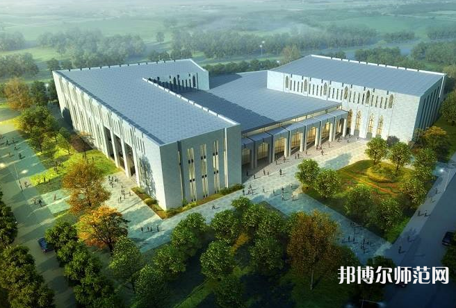 伊犁師范學院2023年報名條件、招生要求、招生對象