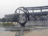 天津師范大學(xué)津沽學(xué)院2023年報名條件、招生要求、招生對象