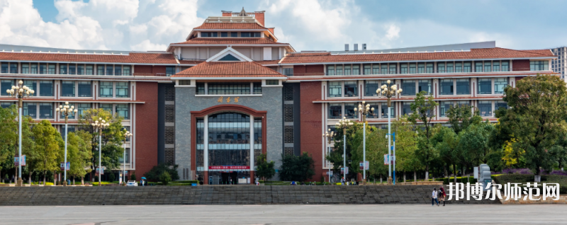 云南民族師范大學雨花校區(qū)2023年怎么樣、好不好