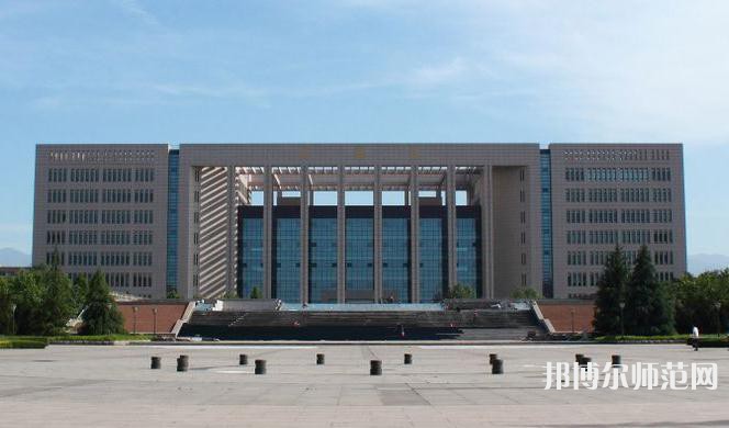 西北大學(xué)師范學(xué)院長安校區(qū)2023年報名條件、招生要求、招生對象