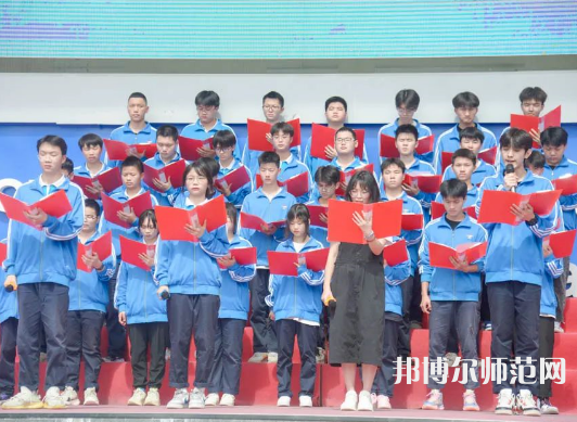 成都電子信息幼兒師范學(xué)校2023年招生錄取分數(shù)線