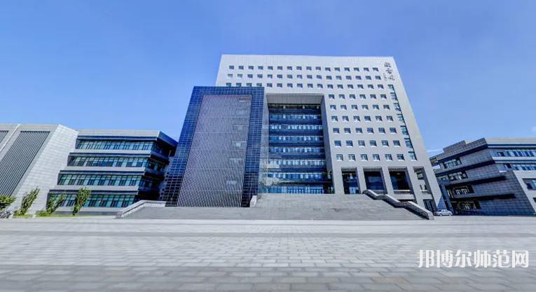 天津師范大學(xué)2023年學(xué)費(fèi)、收費(fèi)多少