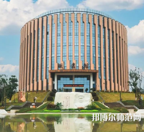 瀘州職業(yè)技術(shù)師范學院2023年報名條件、招生要求、招生對象