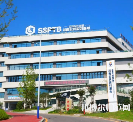 瀘州職業(yè)技術(shù)師范學院2023年報名條件、招生要求、招生對象
