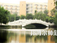 西南財(cái)經(jīng)師范大學(xué)柳林校區(qū)2023年有哪些專(zhuān)業(yè)