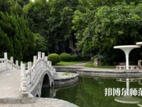 西安交通師范大學(xué)興慶校區(qū)2023年報名條件、招生要求、招生對象