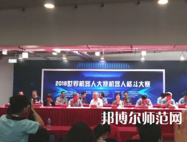 南充職業(yè)技術(shù)師范學(xué)院2023年報(bào)名條件、招生要求、招生對(duì)象