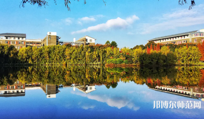 云南師范大學(xué)2023年學(xué)費(fèi)、收費(fèi)多少