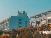 西安工商師范學(xué)院2023年有哪些專(zhuān)業(yè)