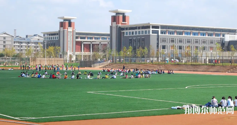 云南師范大學(xué)2023年報(bào)名條件、招生要求、招生對(duì)象