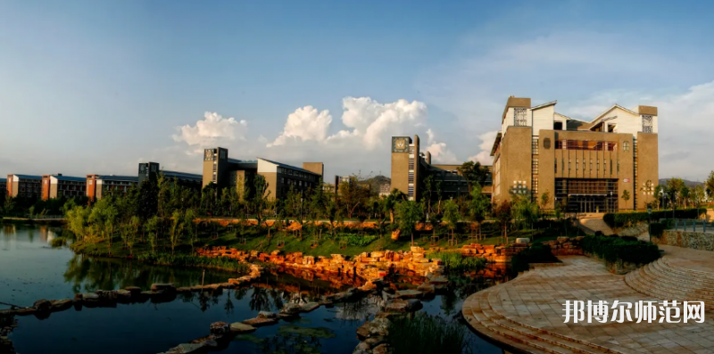云南師范大學(xué)2023年怎么樣、好不好