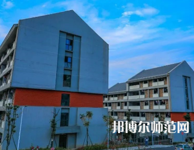 眉山職業(yè)技術師范學院2023年怎么樣、好不好