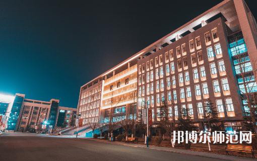 西安工商師范學院2023年報名條件、招生要求、招生對象 