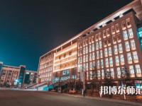 西安工商師范學(xué)院2023年報名條件、招生要求、招生對象