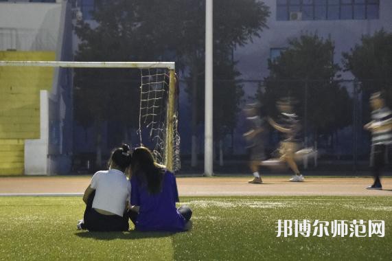 西安工商師范學院2023怎么樣、好不好