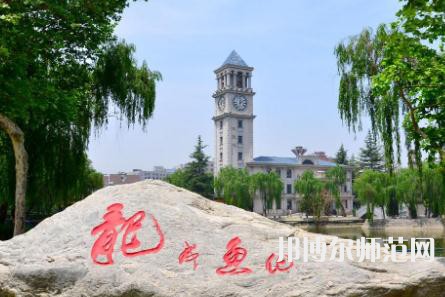 西安外事師范學(xué)院2023年學(xué)費(fèi)、收費(fèi)多少 