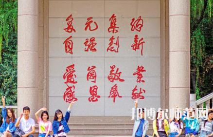 西安外事師范學(xué)院2023年怎么樣、好不好
