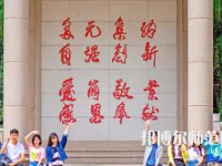西安外事師范學(xué)院2023年怎么樣、好不好