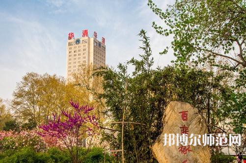 西安建筑科技師范大學(xué)華清學(xué)院2023年學(xué)費(fèi)、收費(fèi)多少