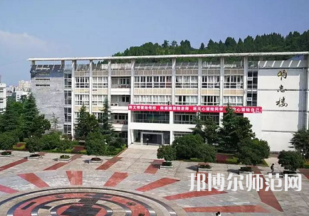 四川職業(yè)技術(shù)師范學院2023年怎么樣、好不好