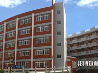 四川師范大學(xué)幼師學(xué)院2023年怎么樣、好不好