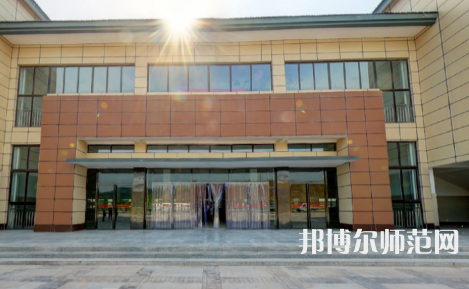 達州職業(yè)技術(shù)師范學院老校區(qū)2023年排名