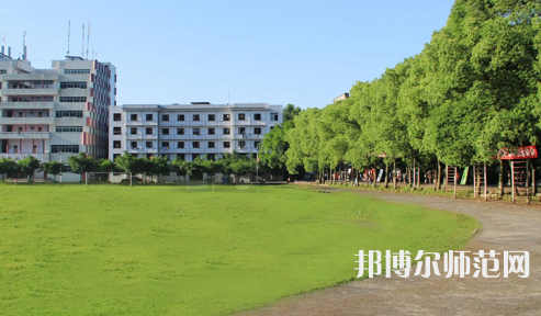 達(dá)州職業(yè)技術(shù)師范學(xué)院老校區(qū)2023年學(xué)費、收費多少