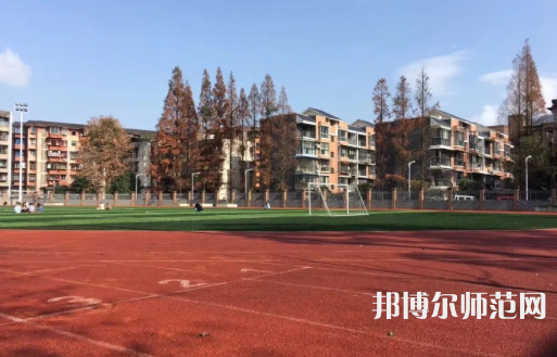 雅安職業(yè)技術(shù)師范學院2023年怎么樣、好不好