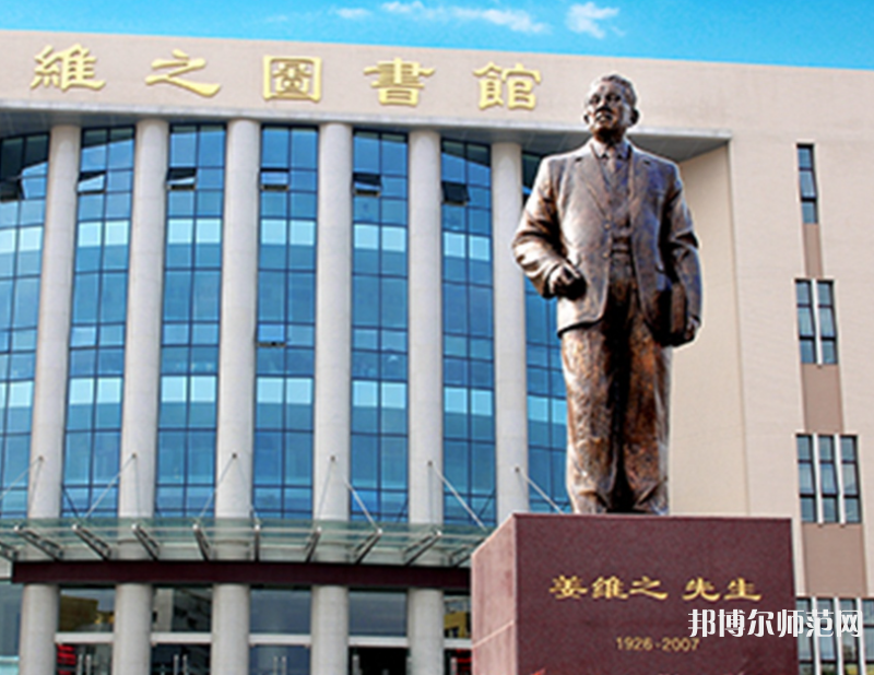 西安培華師范學(xué)院郭杜校區(qū)2023年怎么樣、好不好