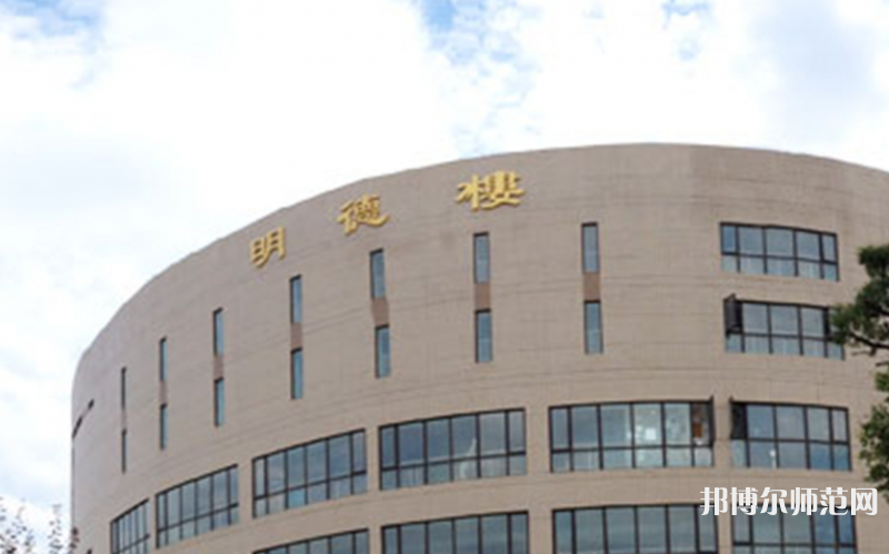 西安培華師范學院長安校區(qū)歷年招生錄取分數(shù)線