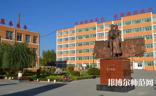 淶源縣幼師職業(yè)技術教育中心2023年怎么樣、好不好