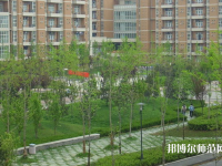 西安電子科技師范大學(xué)南校區(qū)2023年報(bào)名條件、招生要求、招生對(duì)象