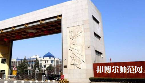 西安文理師范學(xué)院2023年怎么樣、好不好