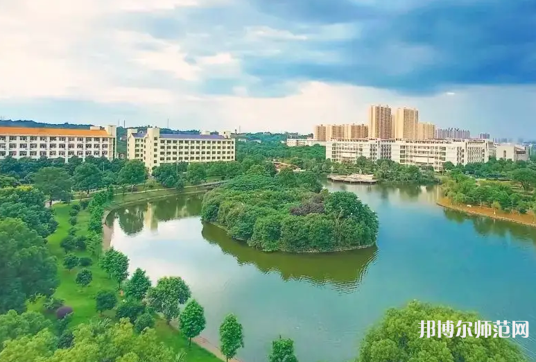 衡水師范學(xué)院2023年怎么樣、好不好