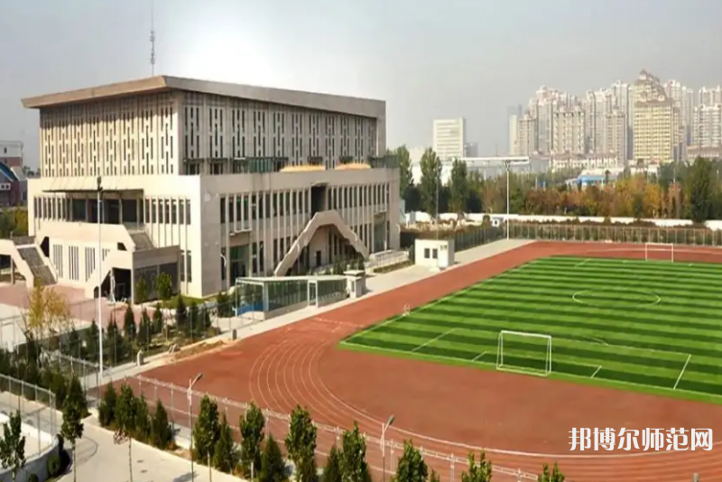 唐山師范學院2023年怎么樣、好不好