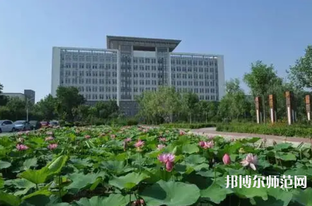 滄州師范學(xué)院2023年報(bào)名條件、招生要求、招生對象