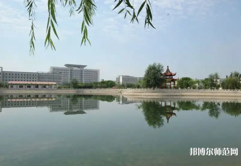 滄州師范學(xué)院2023年怎么樣、好不好