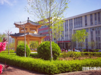滄州師范學(xué)院2023年怎么樣、好不好