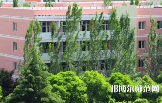 渭南師范學(xué)院2023年報(bào)名條件、招生要求、招生對象