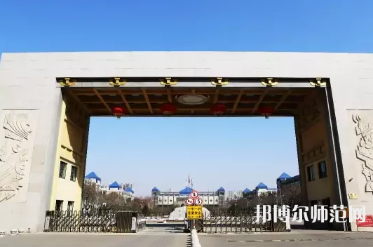 西安文理學(xué)院2023年報名條件、招生要求、招生對象