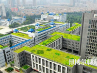 西安文理學(xué)院2023年怎么樣、好不好